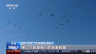 捕鱼游戏里什么是飞碟鱼
